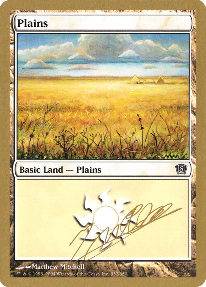 Plains (jn332) (Julien Nuijten) [World Championship Decks 2004] | Kessel Run Games Inc. 