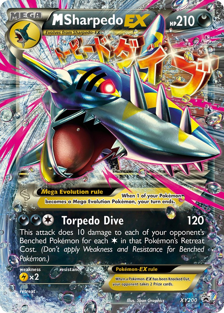 M Sharpedo EX (XY200) [XY: Black Star Promos] | Kessel Run Games Inc. 