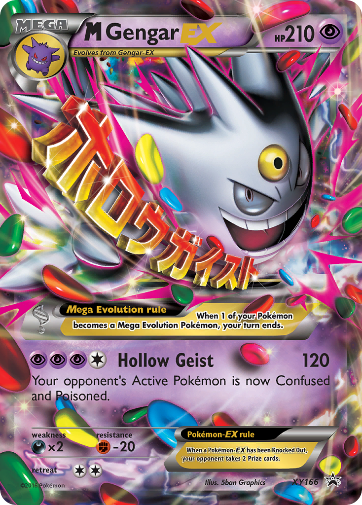 M Gengar EX (XY166) [XY: Black Star Promos] | Kessel Run Games Inc. 