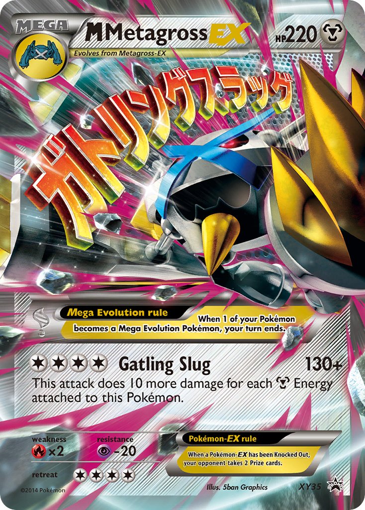 M Metagross EX (XY35) [XY: Black Star Promos] | Kessel Run Games Inc. 