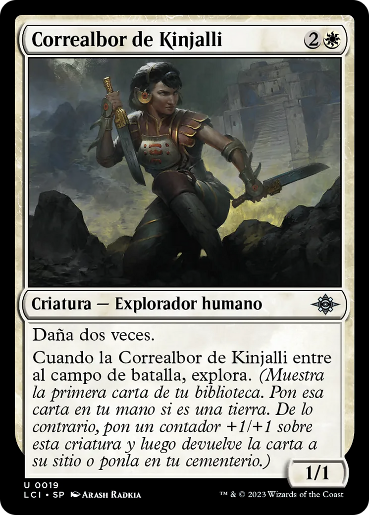 Kinjalli's Dawnrunner [The Lost Caverns of Ixalan] | Kessel Run Games Inc. 