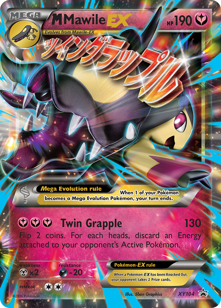 M Mawile EX (XY104) [XY: Black Star Promos] | Kessel Run Games Inc. 