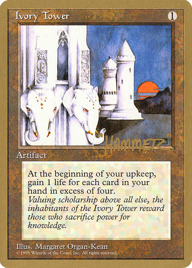 Ivory Tower (Shawn "Hammer" Regnier) [Pro Tour Collector Set] | Kessel Run Games Inc. 