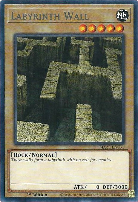 Labyrinth Wall [MAZE-EN031] Rare | Kessel Run Games Inc. 