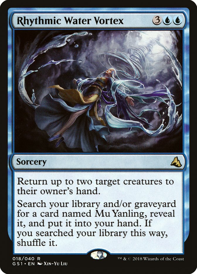 Rhythmic Water Vortex [Global Series Jiang Yanggu & Mu Yanling] | Kessel Run Games Inc. 