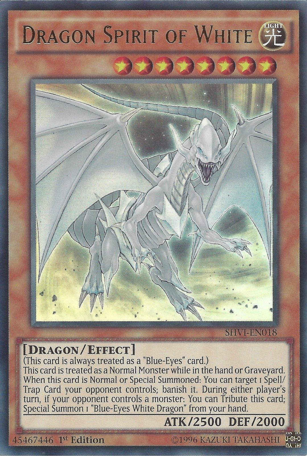 Dragon Spirit of White [SHVI-EN018] Ultra Rare | Kessel Run Games Inc. 