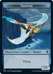 Pegasus // Thopter Double-Sided Token [Starter Commander Decks] | Kessel Run Games Inc. 