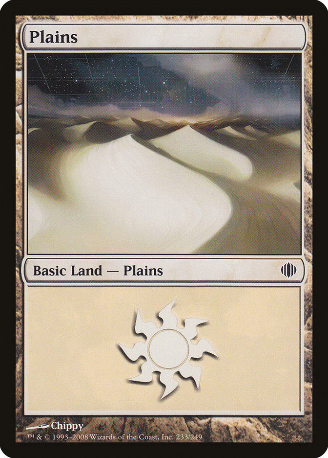 Plains (233) [Shards of Alara] | Kessel Run Games Inc. 