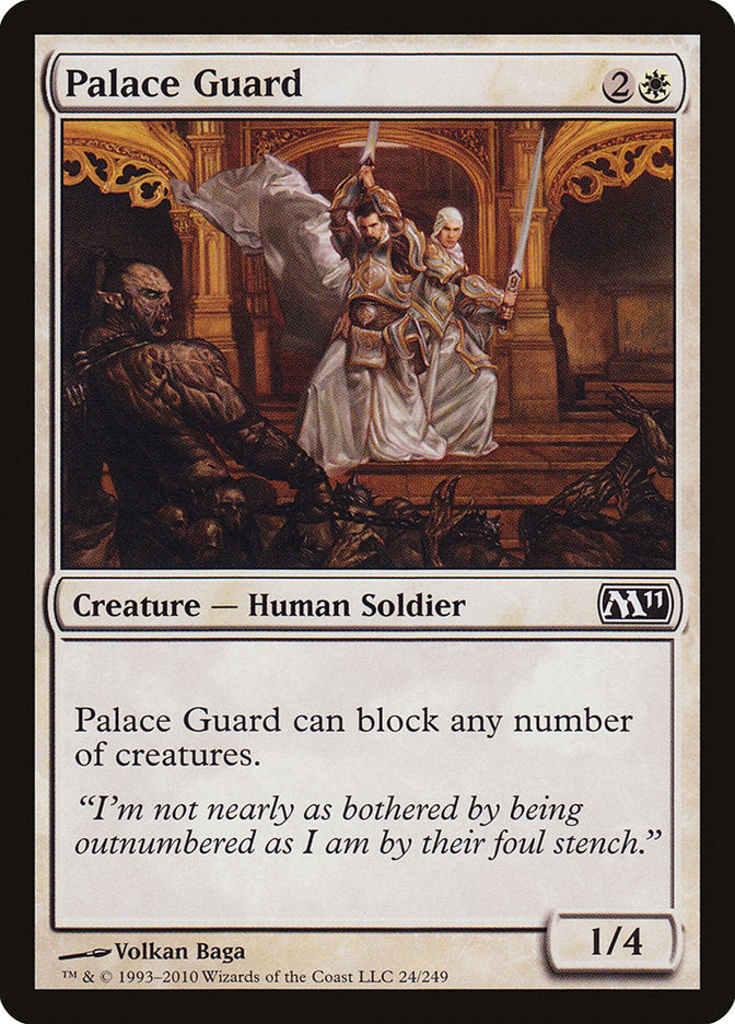 Palace Guard [Magic 2011] | Kessel Run Games Inc. 