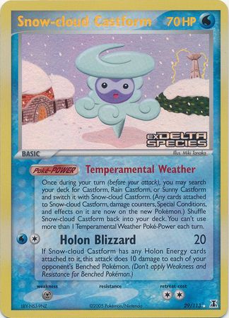 Snow-cloud Castform (29/113) (Stamped) [EX: Delta Species] | Kessel Run Games Inc. 