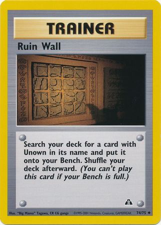 Ruin Wall (74/75) [Neo Discovery Unlimited] | Kessel Run Games Inc. 