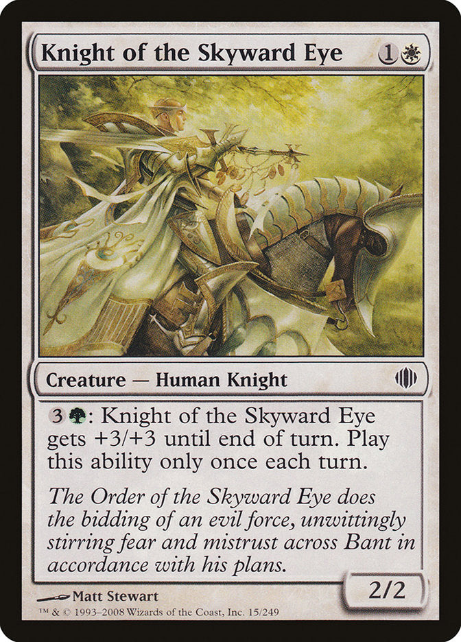 Knight of the Skyward Eye [Shards of Alara] | Kessel Run Games Inc. 