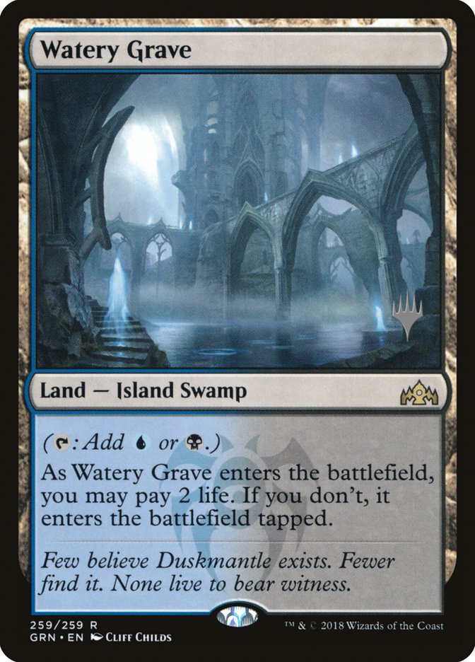 Watery Grave (Promo Pack) [Guilds of Ravnica Promos] | Kessel Run Games Inc. 