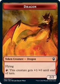 Dragon Token [Commander Legends Tokens] | Kessel Run Games Inc. 