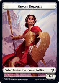 Human Soldier // Wall Double-Sided Token [Theros Beyond Death Tokens] | Kessel Run Games Inc. 