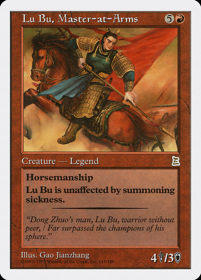Lu Bu, Master-at-Arms [Portal Three Kingdoms] | Kessel Run Games Inc. 