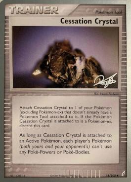 Cessation Crystal (74/100) (Bliss Control - Paul Atanassov) [World Championships 2008] | Kessel Run Games Inc. 