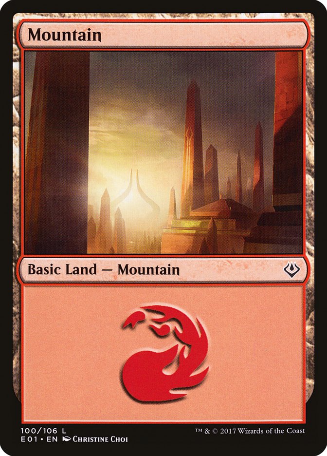 Mountain (100) [Archenemy: Nicol Bolas] | Kessel Run Games Inc. 