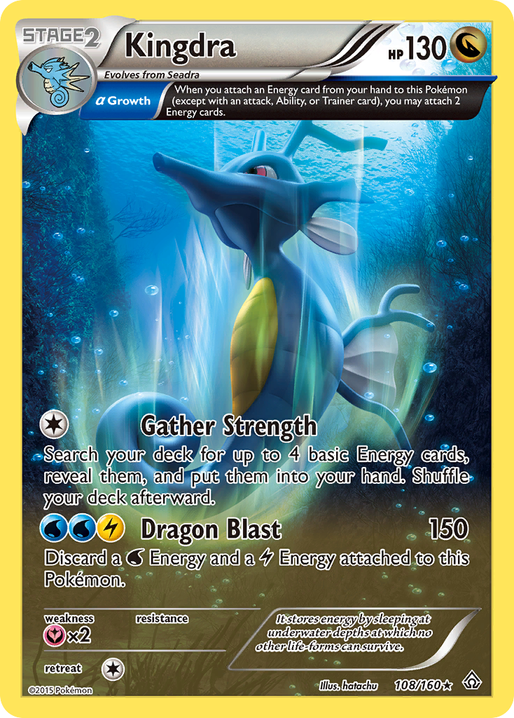 Kingdra (108/160) [XY: Primal Clash] | Kessel Run Games Inc. 