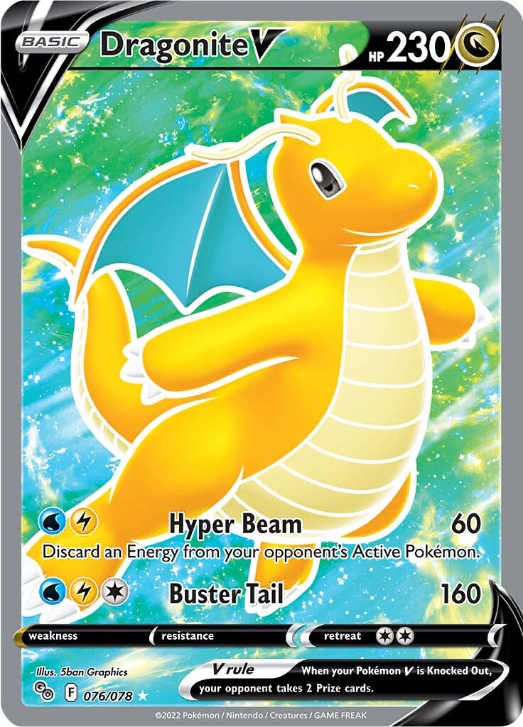 Dragonite V (076/078) [Pokémon GO] | Kessel Run Games Inc. 