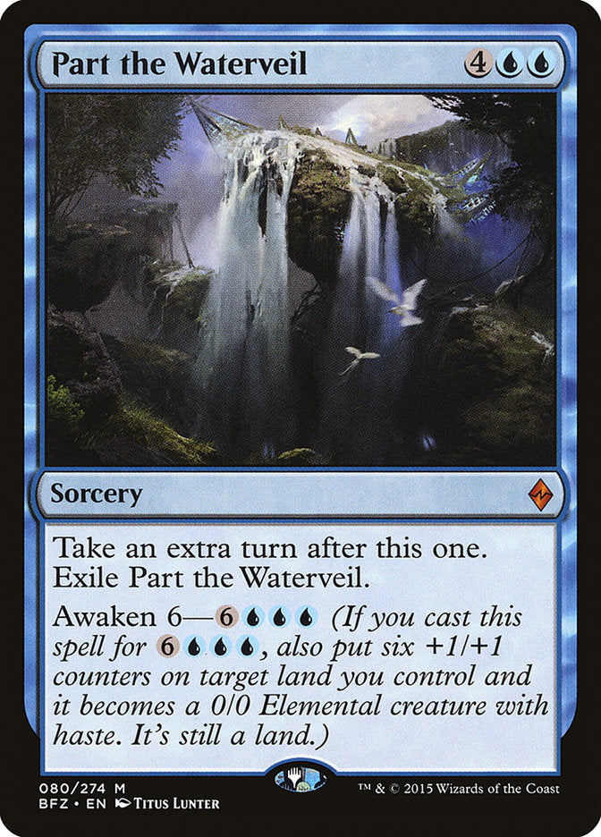 Part the Waterveil [Battle for Zendikar] | Kessel Run Games Inc. 