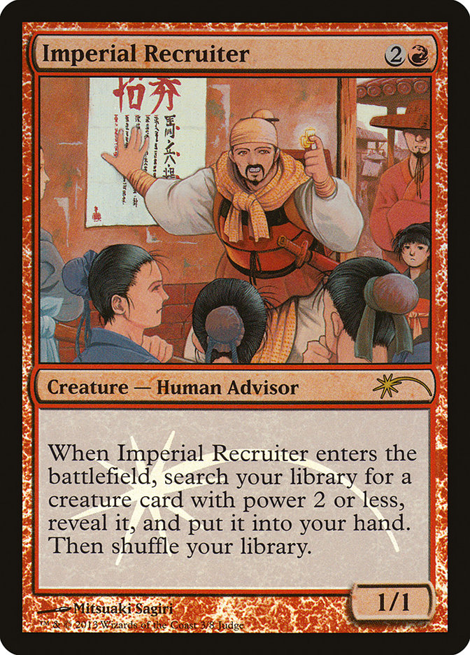 Imperial Recruiter [Judge Gift Cards 2013] | Kessel Run Games Inc. 