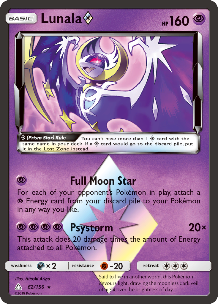 Lunala (62/156) (Prism Star) [Sun & Moon: Ultra Prism] | Kessel Run Games Inc. 
