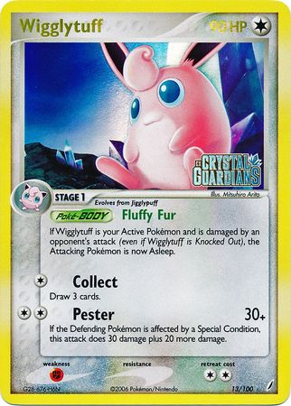 Wigglytuff (13/100) (Stamped) [EX: Crystal Guardians] | Kessel Run Games Inc. 