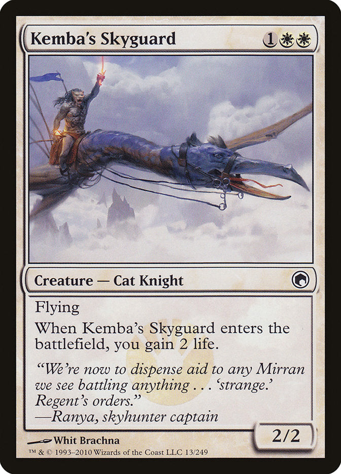 Kemba's Skyguard [Scars of Mirrodin] | Kessel Run Games Inc. 