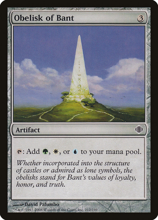 Obelisk of Bant [Shards of Alara] | Kessel Run Games Inc. 