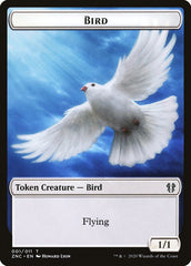 Bird // Kor Ally Double-Sided Token [Zendikar Rising Commander Tokens] | Kessel Run Games Inc. 