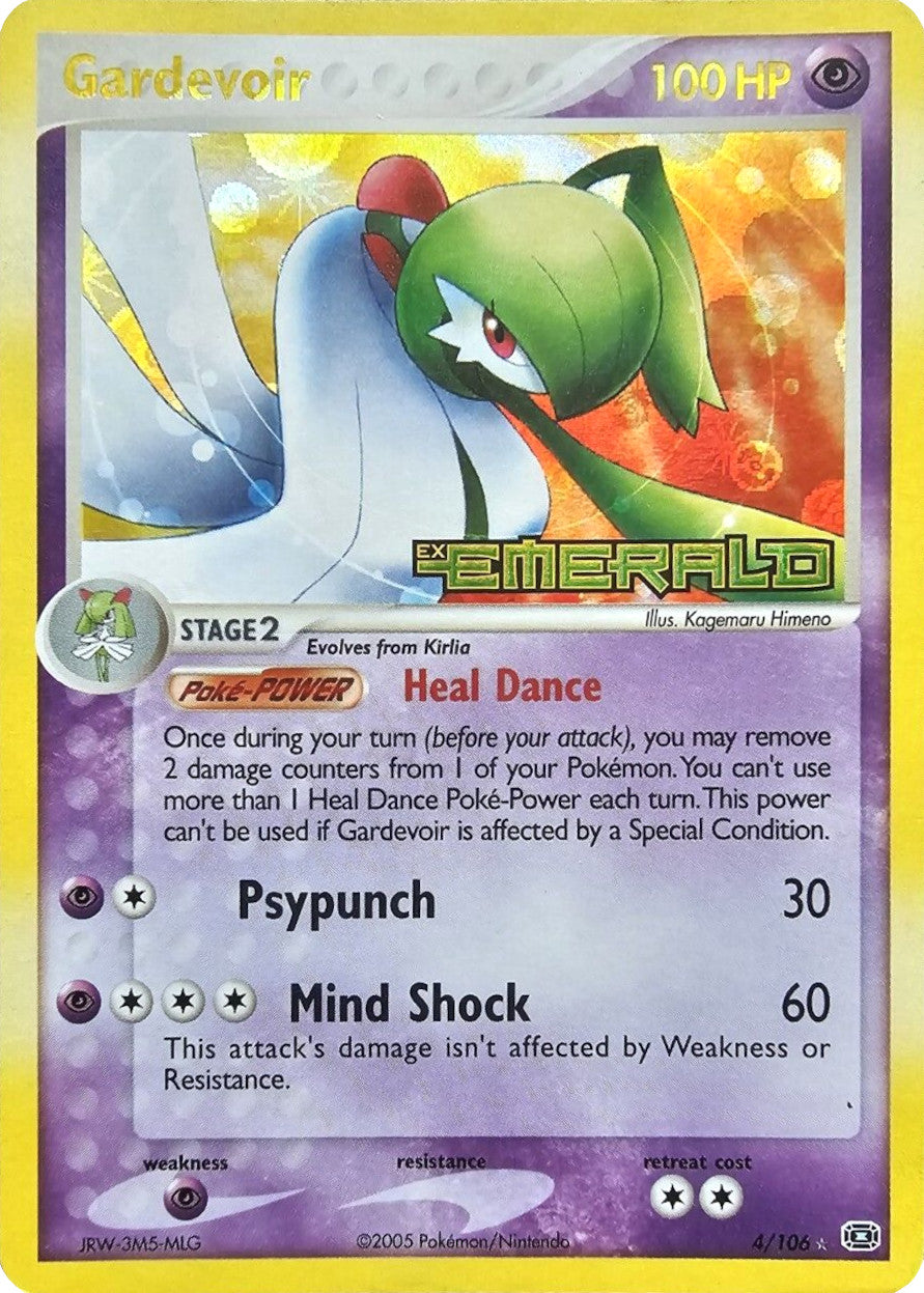 Gardevoir (4/106) (Stamped) [EX: Emerald] | Kessel Run Games Inc. 