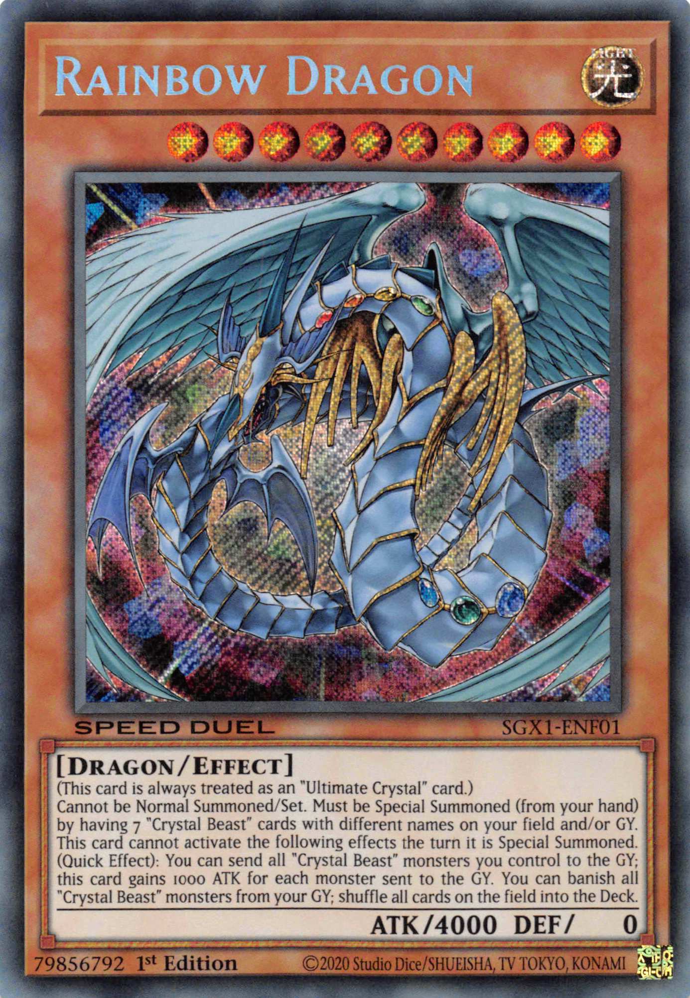 Rainbow Dragon [SGX1-ENF01] Secret Rare | Kessel Run Games Inc. 