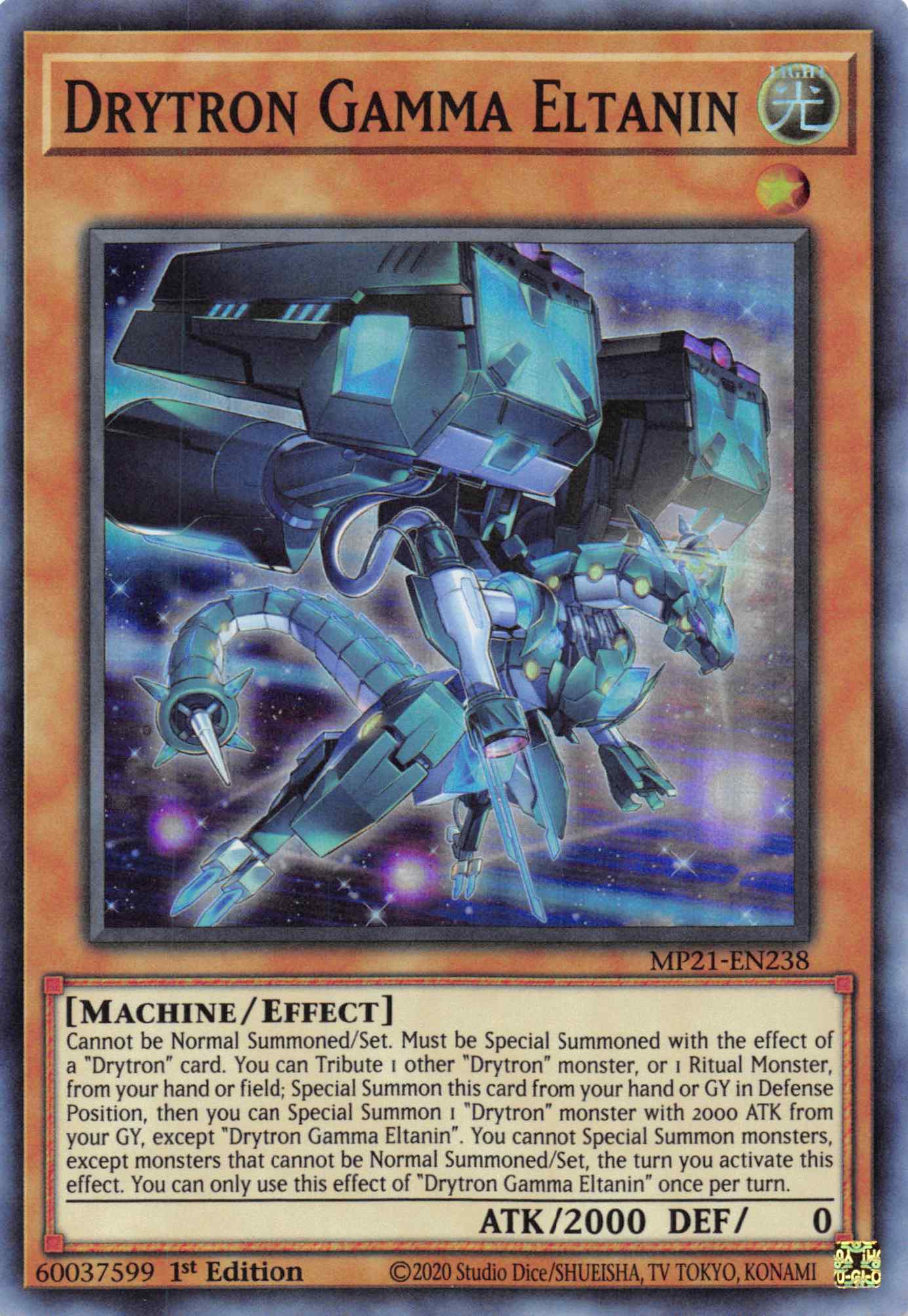 Drytron Gamma Eltanin [MP21-EN238] Super Rare | Kessel Run Games Inc. 