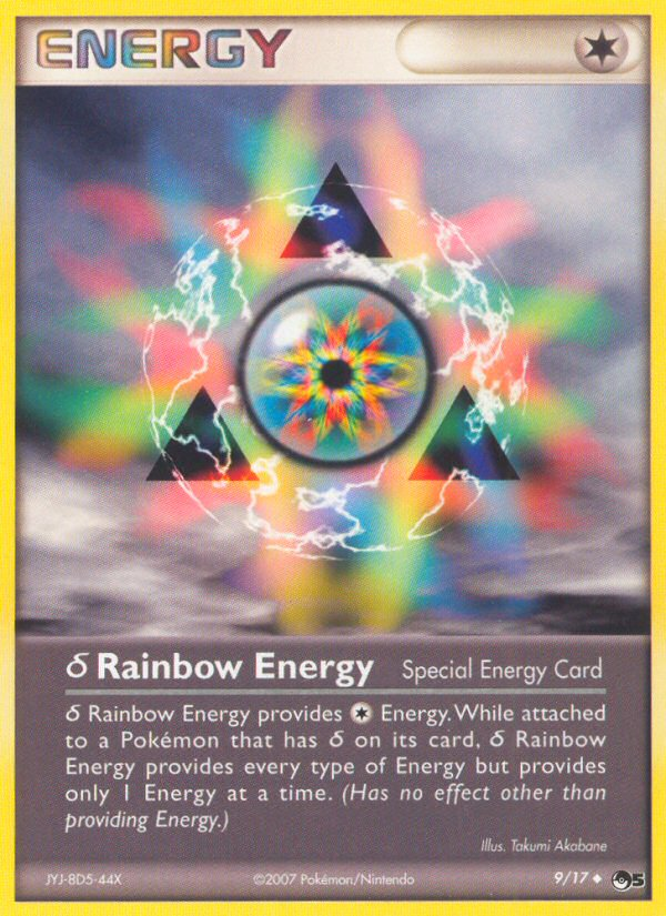 Rainbow Energy (9/17) [POP Series 5] | Kessel Run Games Inc. 