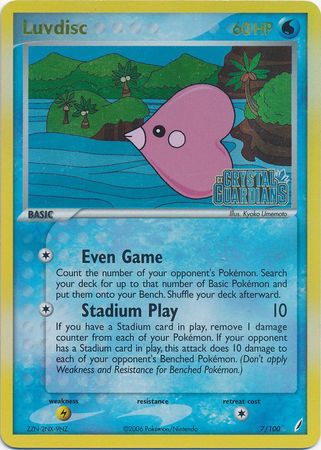 Luvdisc (7/100) (Stamped) [EX: Crystal Guardians] | Kessel Run Games Inc. 