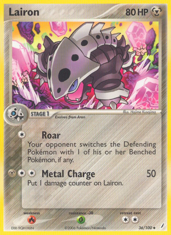Lairon (36/100) [EX: Crystal Guardians] | Kessel Run Games Inc. 