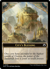 Elephant // City's Blessing Double-Sided Token [March of the Machine Commander Tokens] | Kessel Run Games Inc. 