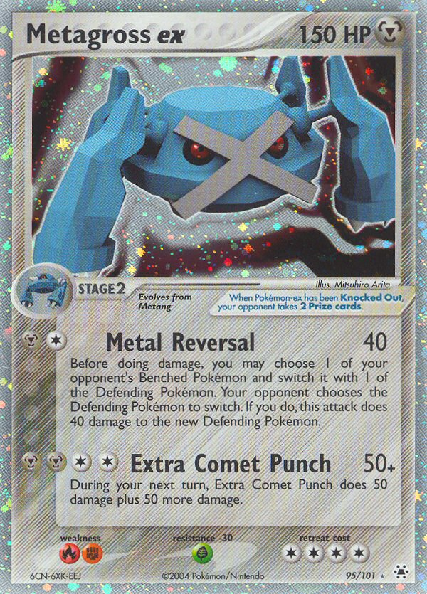 Metagross ex (95/101) [EX: Hidden Legends] | Kessel Run Games Inc. 