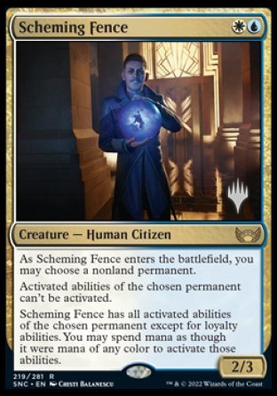 Scheming Fence (Promo Pack) [Streets of New Capenna Promos] | Kessel Run Games Inc. 