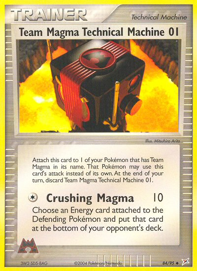 Team Magma Technical Machine 01 (84/95) [EX: Team Magma vs Team Aqua] | Kessel Run Games Inc. 