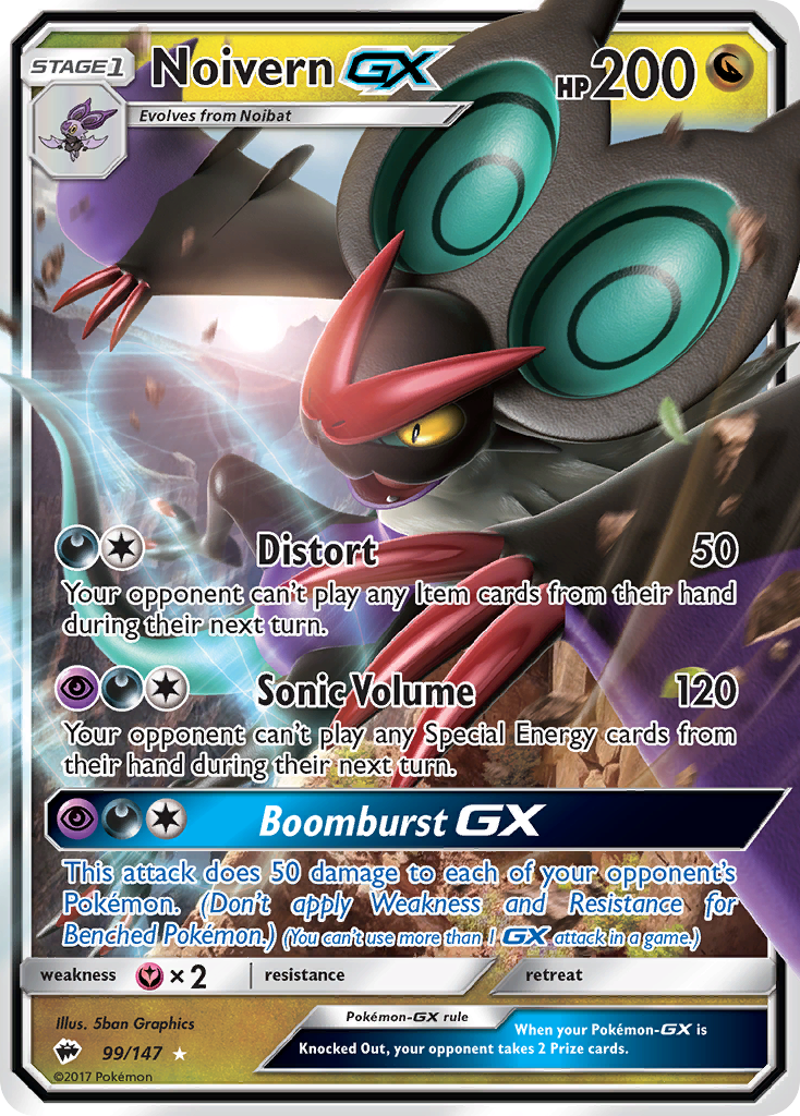 Noivern GX (99/147) [Sun & Moon: Burning Shadows] | Kessel Run Games Inc. 