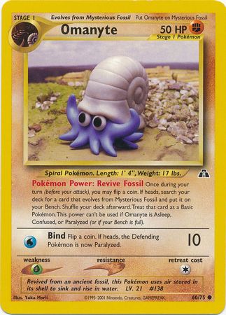 Omanyte (60/75) [Neo Discovery Unlimited] | Kessel Run Games Inc. 