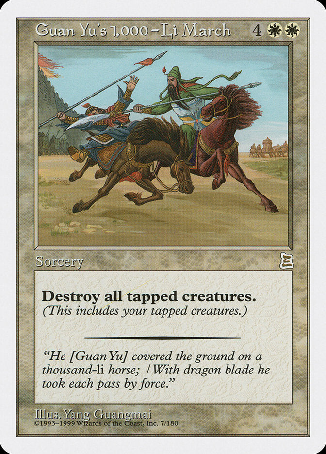 Guan Yu's 1,000-Li March [Portal Three Kingdoms] | Kessel Run Games Inc. 