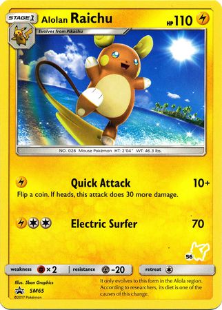 Alolan Raichu (SM65) (Pikachu Stamp #56) [Battle Academy 2020] | Kessel Run Games Inc. 