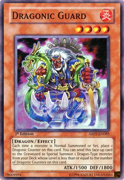 Dragonic Guard [ABPF-EN085] Super Rare | Kessel Run Games Inc. 