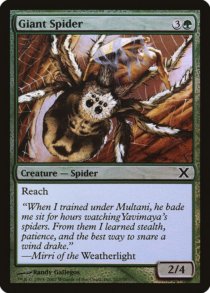 Giant Spider (Premium Foil) [Tenth Edition] | Kessel Run Games Inc. 
