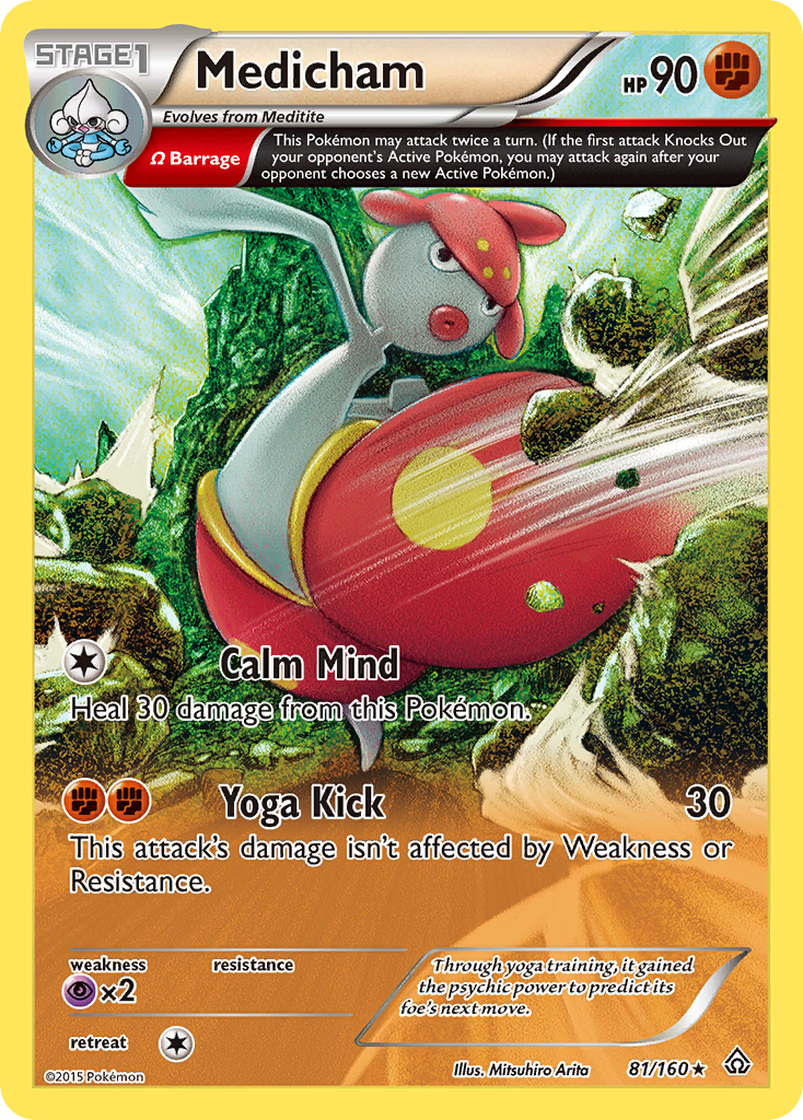 Medicham (81/160) [XY: Primal Clash] | Kessel Run Games Inc. 