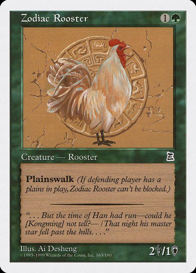 Zodiac Rooster [Portal Three Kingdoms] | Kessel Run Games Inc. 