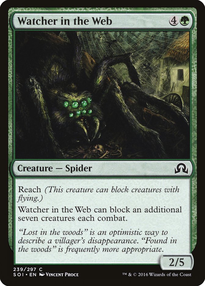 Watcher in the Web [Shadows over Innistrad] | Kessel Run Games Inc. 